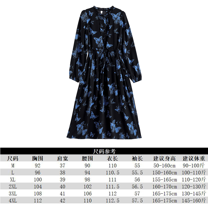 桑蚕丝连衣裙品牌前十名有哪些？
