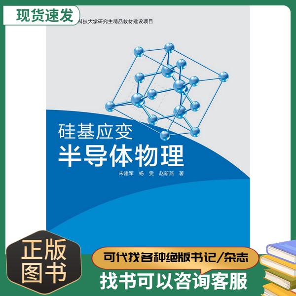 揭秘！硅基流动DeepSeek联网攻略大公开！科技小白也能get√！