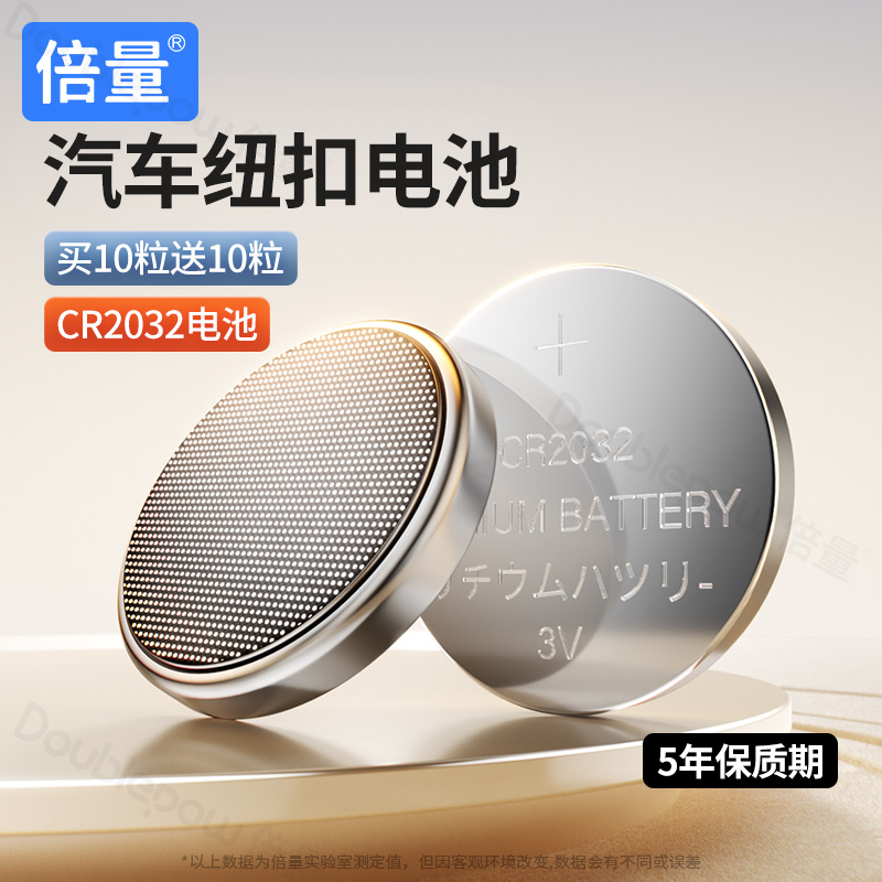 电脑主板几代怎么认？手残党也能看懂的保姆级教程！