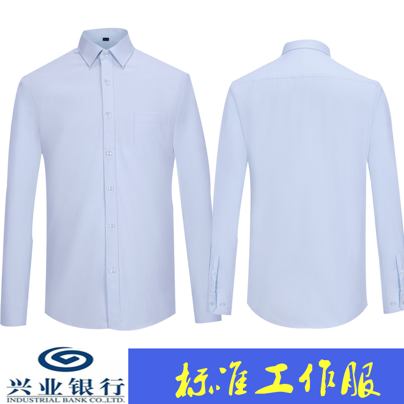 揭秘兴业银行：它是国企还是私企？真相揭晓！