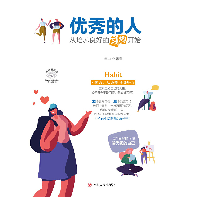 菜鸟网络属于哪种物流模式？如何改变传统物流行业？