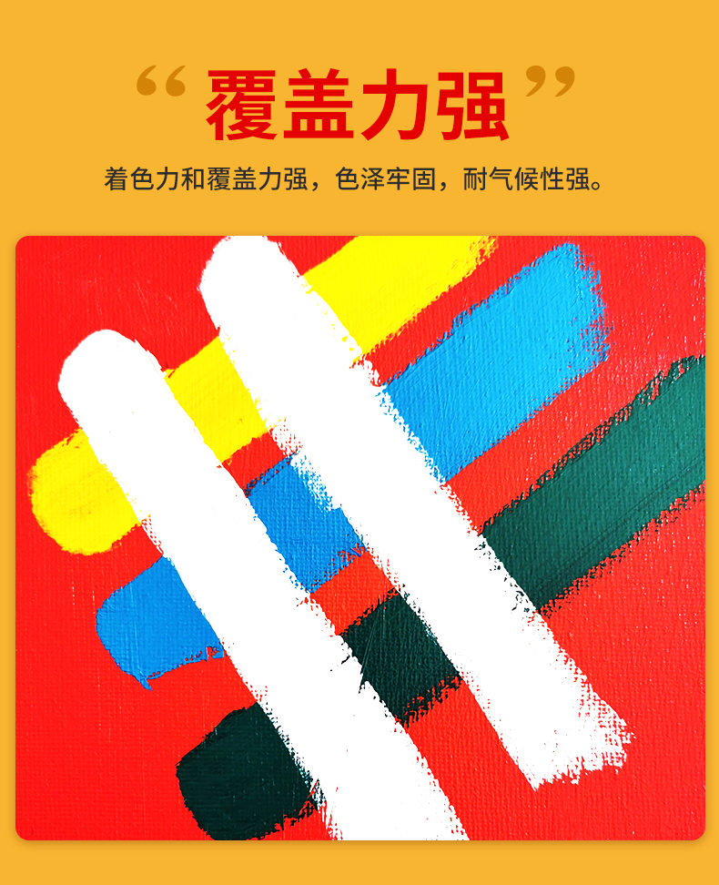 黄粉颜料的秘密：涂料色粉中的黄金宝藏，你知道多少？