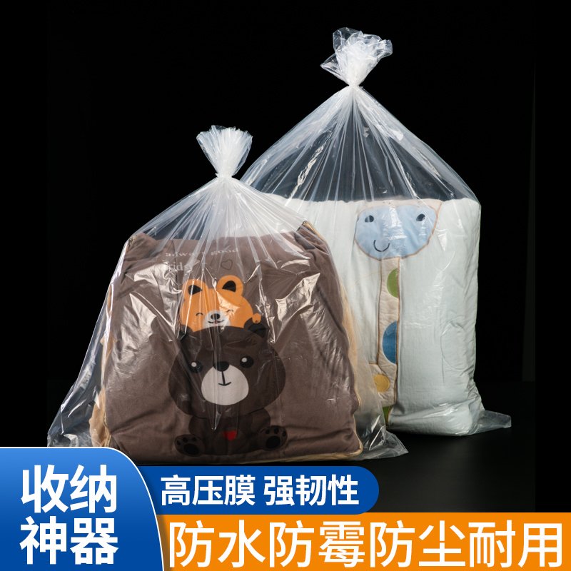 微店是什么渠道？揭秘微信生态下的电商新星！