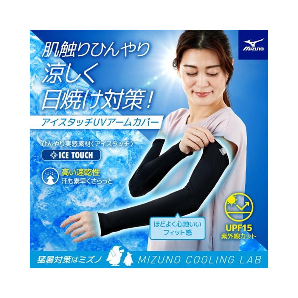 揭秘天猫手机直播秘籍！手把手教你如何开播吸粉无数