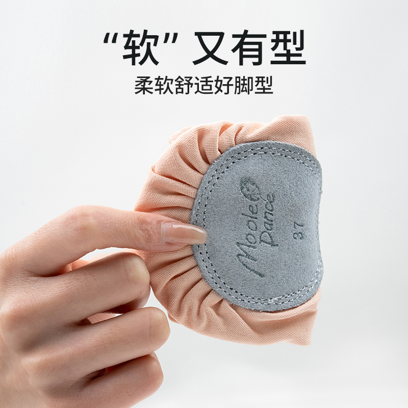 【尺岛】真皮魔术贴芭蕾舞鞋：2025新款连袜一体弹力玛丽珍瘦瘦鞋，美足神器来啦！✨