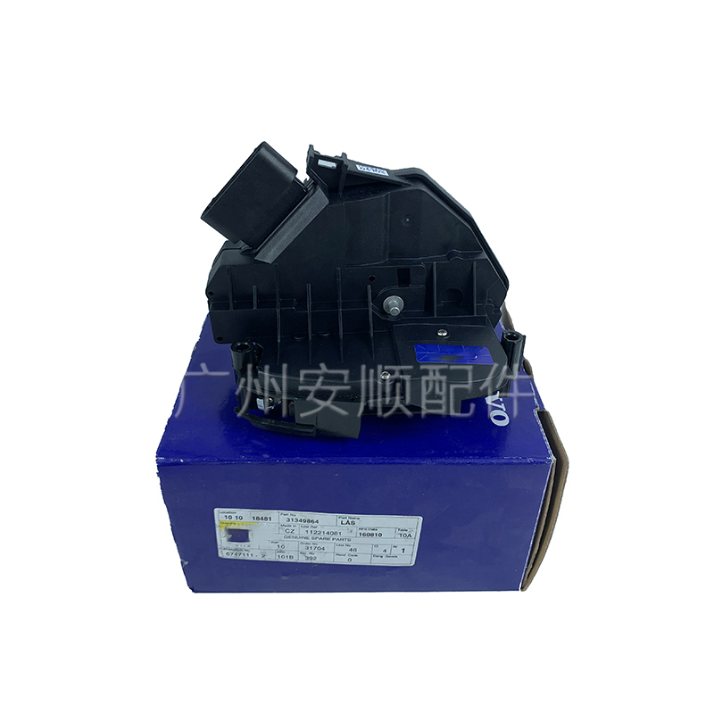 沃尔沃S40/S60/XC60/S90/XC90后备箱锁块尾门锁机详解：解锁你的车尾新技能！