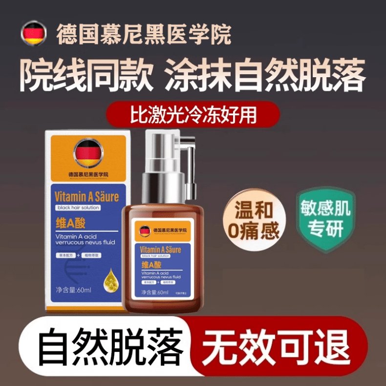 韩束红蛮腰：宝藏护肤神器，拒绝焦虑，建议收藏！