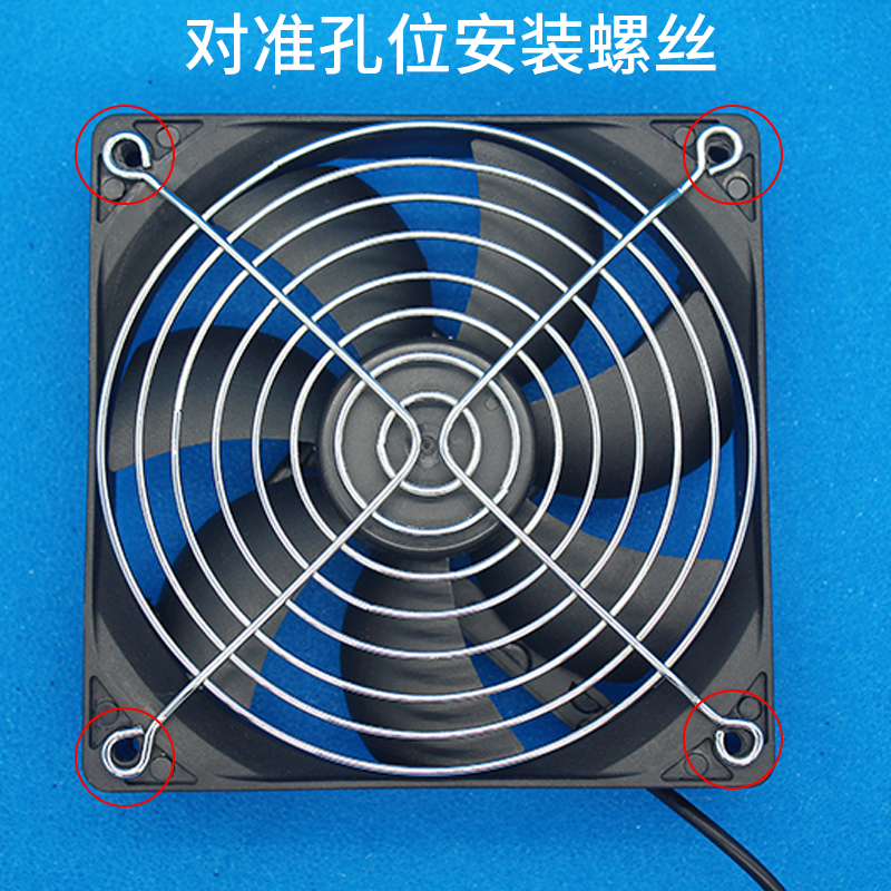 散热神器来袭！20公分塑料网罩，电脑散热不再愁！️