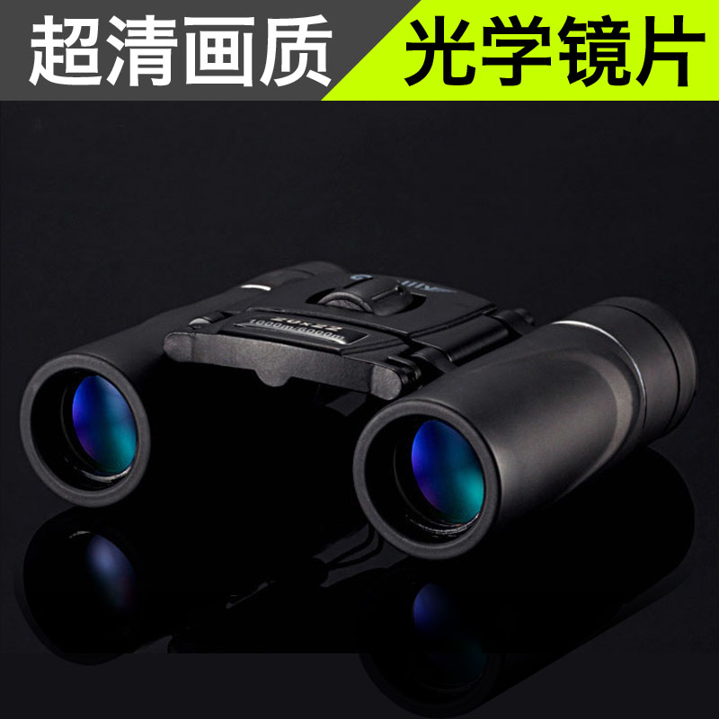 Leica/徕卡Ultravid HD-Plus：观鸟爱好者的终极神器，探索自然界的奥秘！