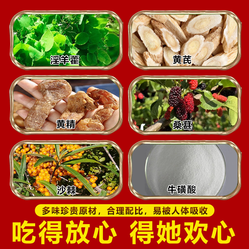 失眠怎么调理男性：宝藏睡眠指南，拯救你的熬夜人生！