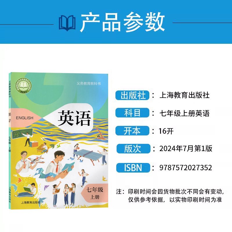 教科书般鉴别塑料！红外光谱分析，塑料界的破案神器，万万没想到！