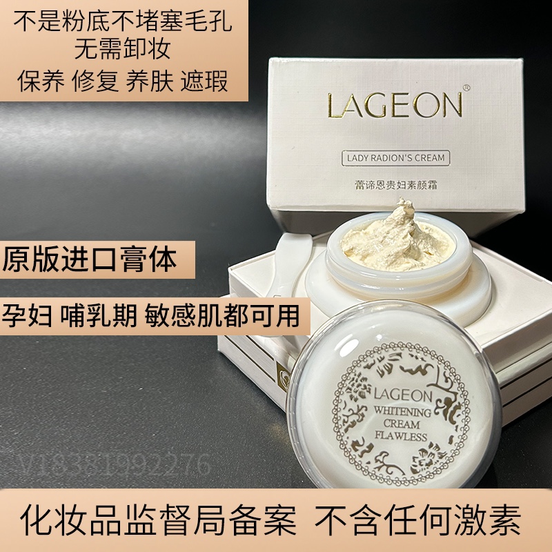 世界十大顶级奢侈品牌护肤品：奢华护肤的秘密武器，你get到了吗？