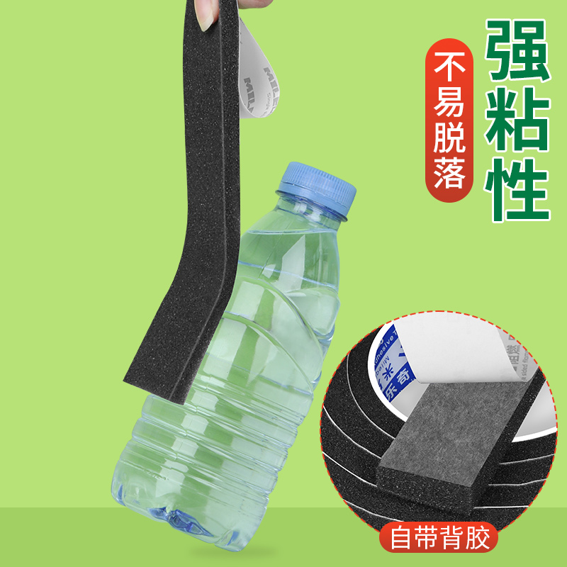 空调出风口吸水条：告别冷凝水烦恼，家居生活更舒心！