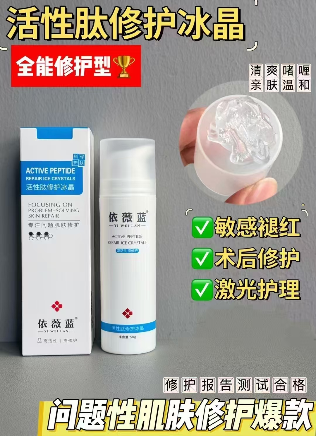 纹眉后第几天开始掉皮？恢复期间需要注意什么？