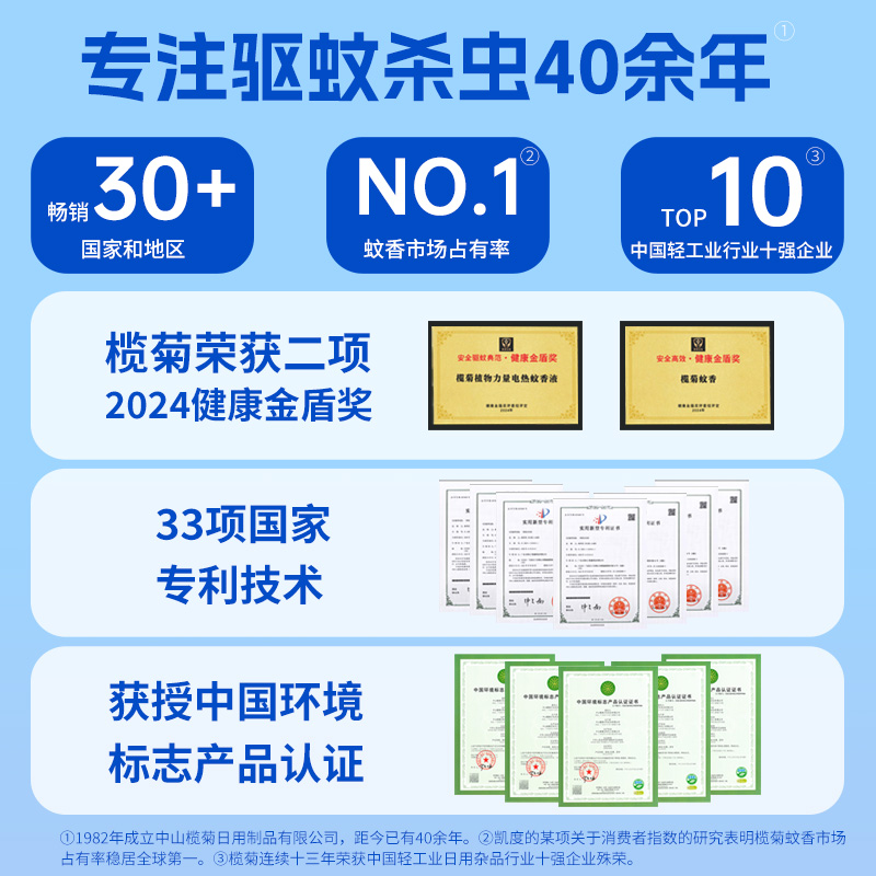 新品！NARS流光美肌定妆喷雾：保湿细腻持妆的秘密武器，你值得拥有！