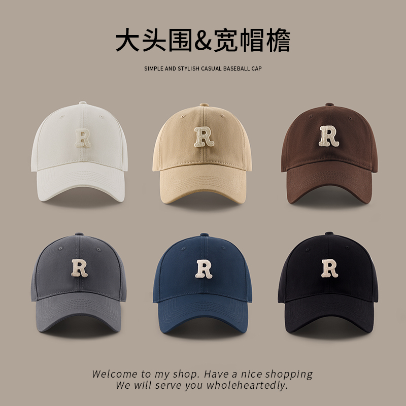 为什么鸭舌帽的帽檐厚度会有不同？如何选择适合自己的帽檐厚度？