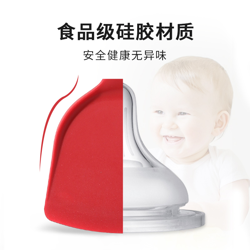 WUC耐高温硅胶铲真的绝了！不粘锅神器，厨房小白也能变大厨