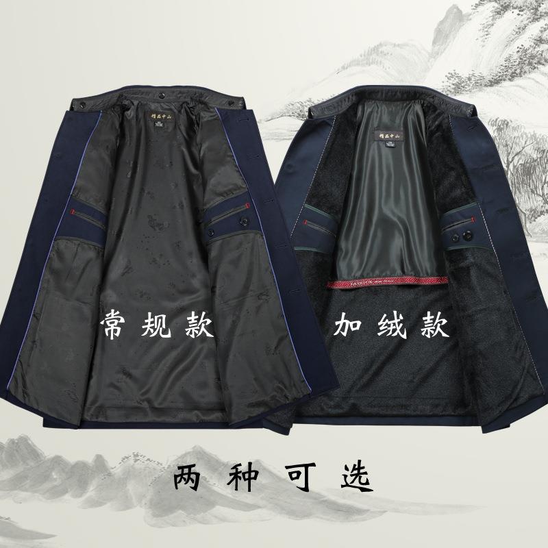 70+爷爷装也能潮翻天！民国风中山装真香预警