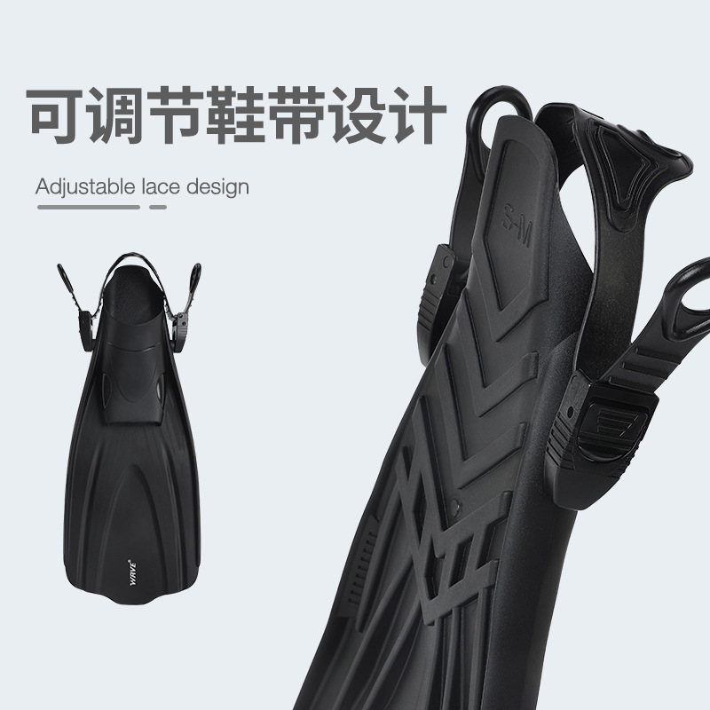 波浪潜水脚蹼：男女通用，自由潜游泳必备神器！