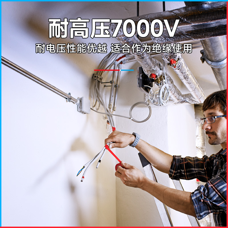 德莎70650黑色易拉胶双面胶带：电子设备中的粘合神器，揭秘黑科技背后的秘密！