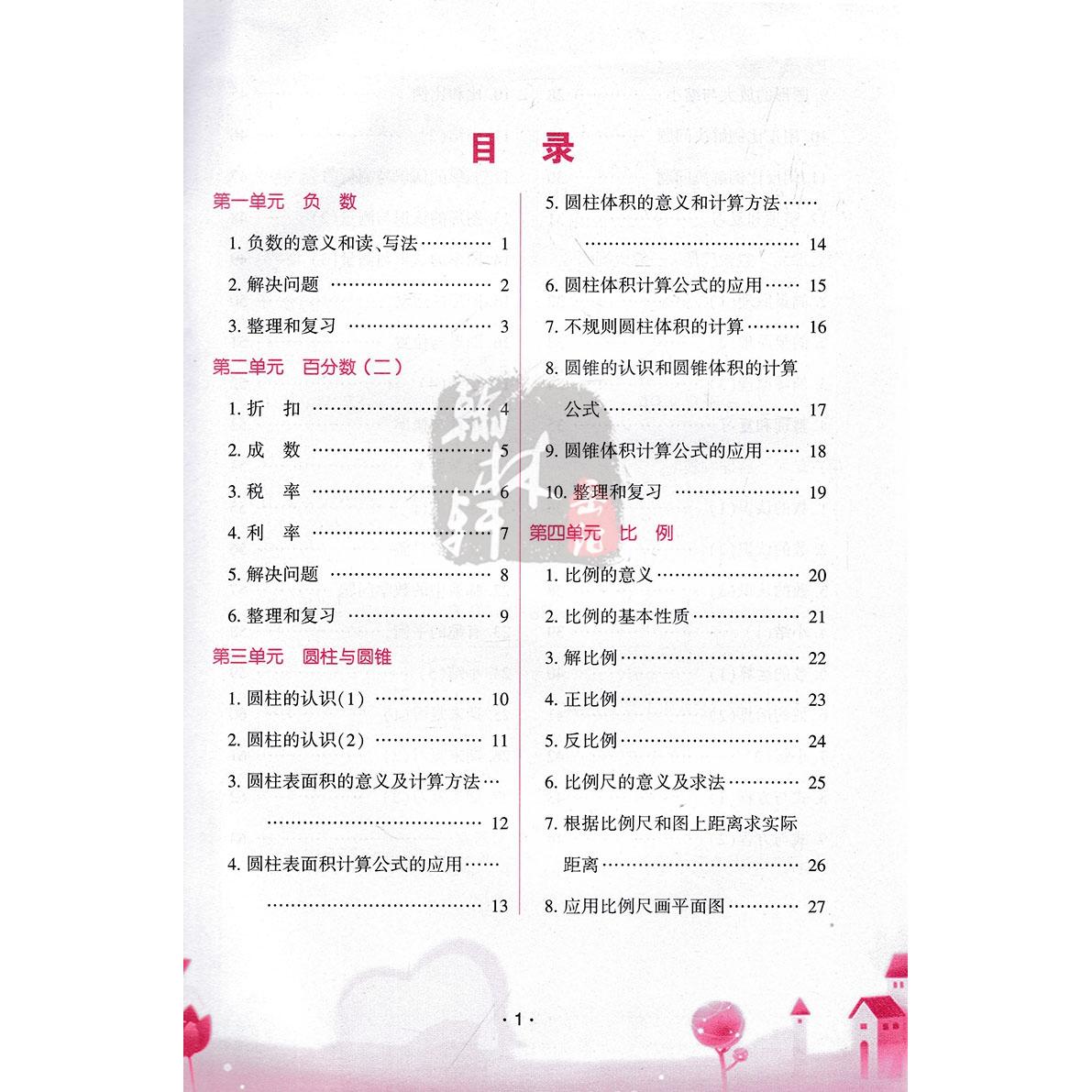 宝骏云朵碰撞测试成绩如何？安全性值得信赖吗？