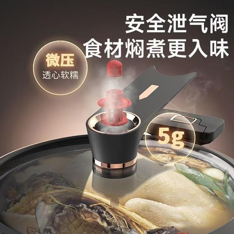 德国进口珐琅微压汤锅，让你的厨房升级成星级大厨的烹饪圣地