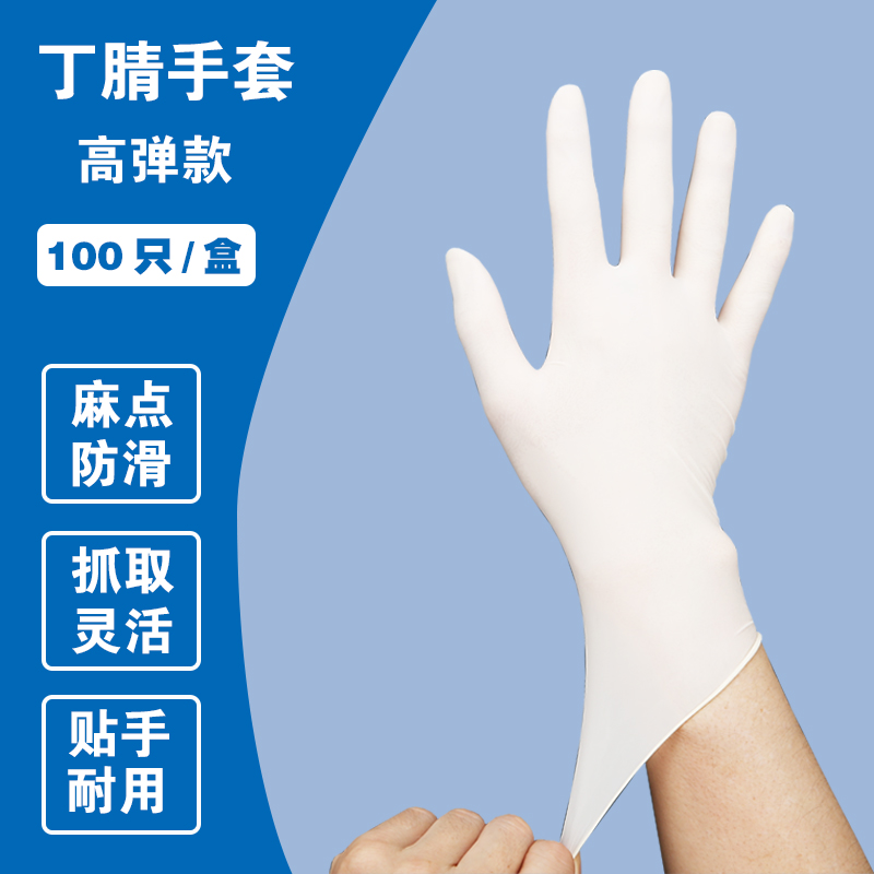 工地赶海必备！5级防割PU涂层手套，保护你的双手