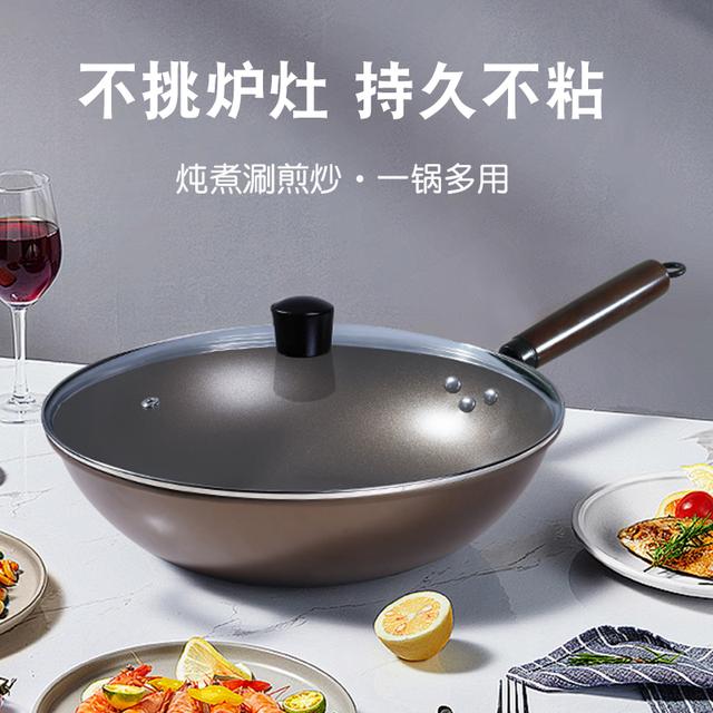 新款勾夏钛盾不粘锅：耐磨耐用，防烫加大防爆盖直32cm炒锅不沾，厨房新宠儿！