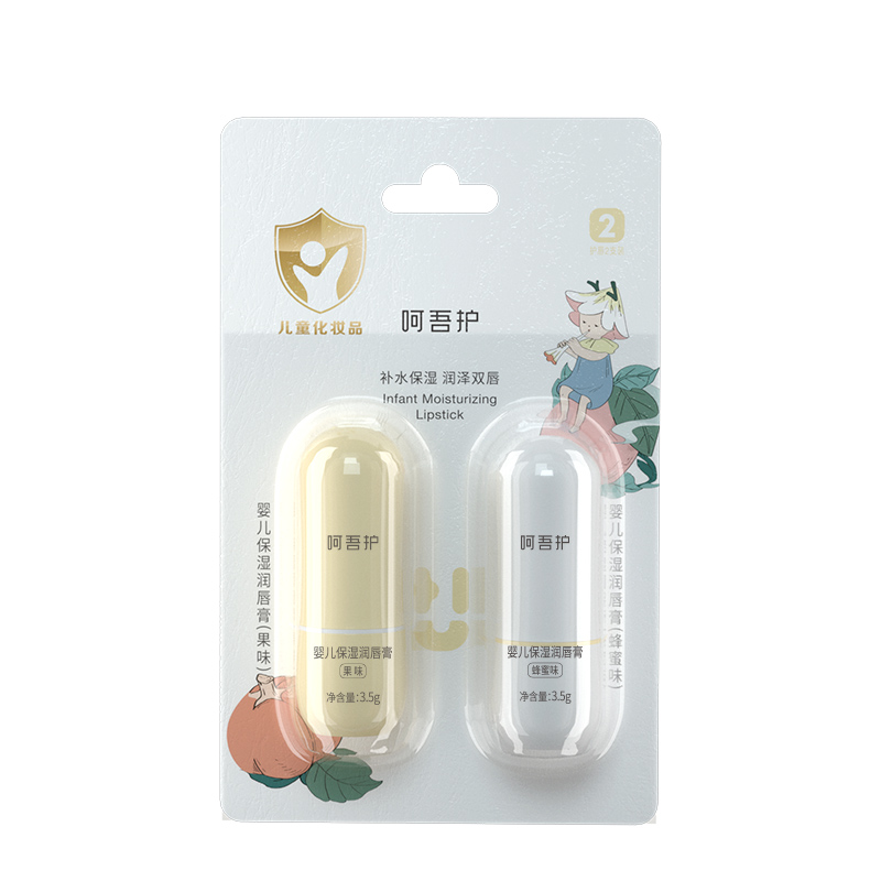15元润唇膏贵吗？学生党必看的平价好物推荐！