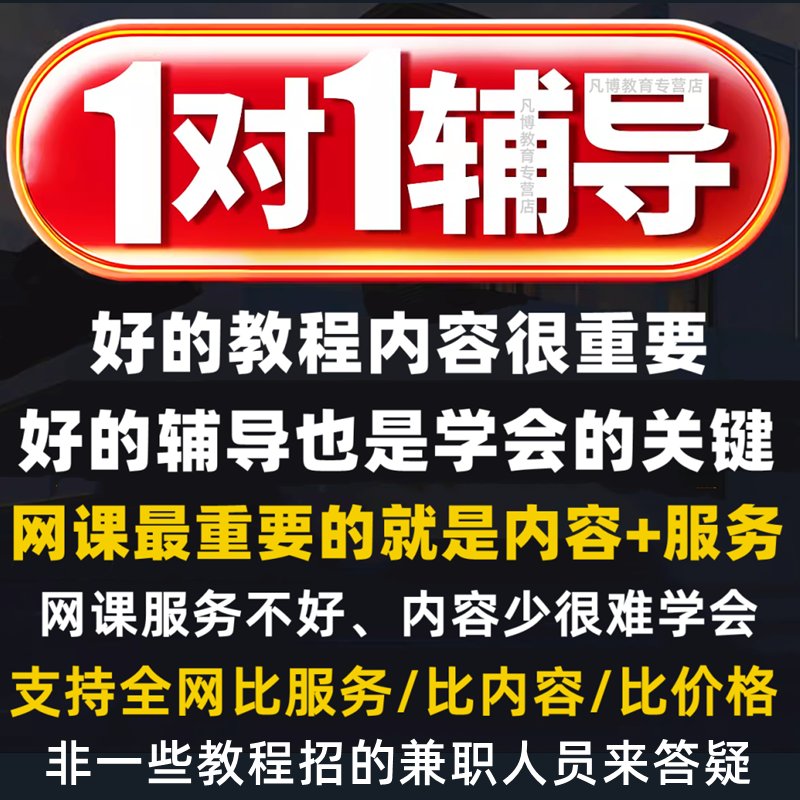 剪映电脑版画中画功能在哪里打开？新手必看！