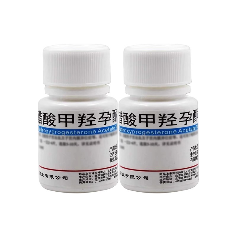 孕酮低是什么原因造成的？教科书般解析，小白必看，拯救你的孕期烦恼！