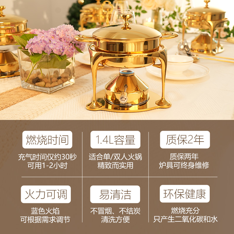 瑞士Kisag不锈钢单人一人一锅小火锅：在家也能享受奢华和牛火锅体验！