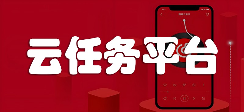 图片-软件百科