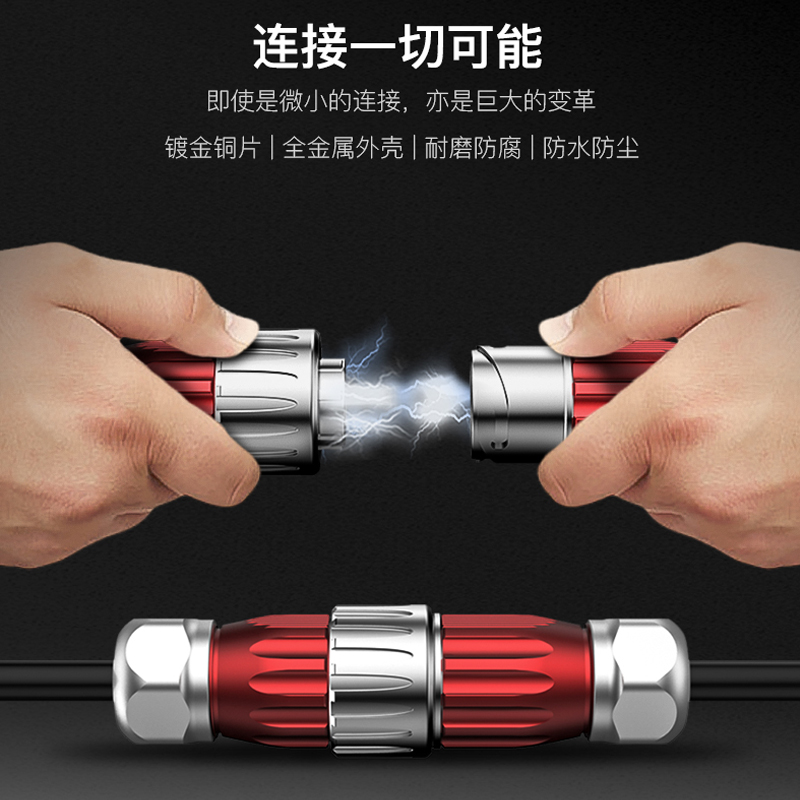 1-1827876-2 TE 连接器：进口原装的秘密武器，解锁电子设备新境界！