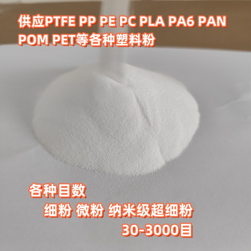 EVA粉末热熔胶：解锁多功能粘合新境界！