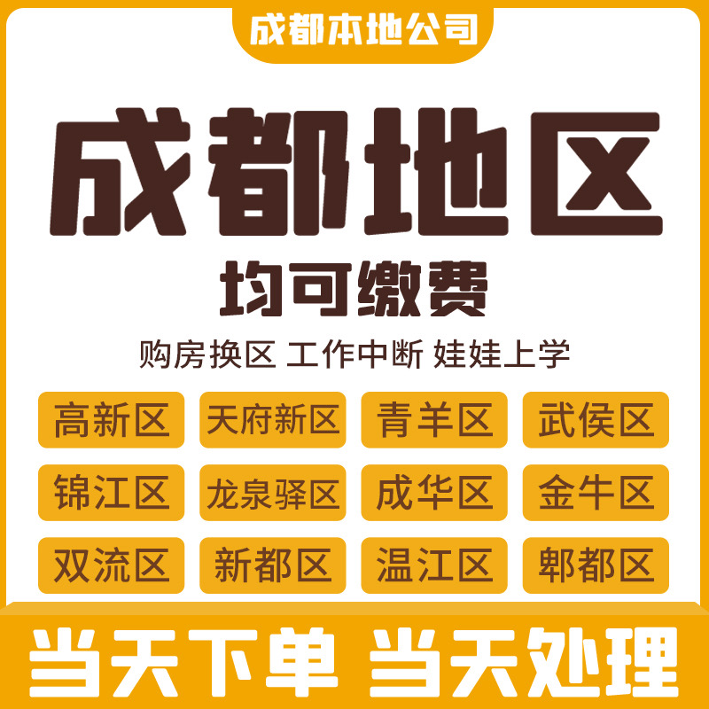 千牛是啥软件？电商卖家必备工具吗？