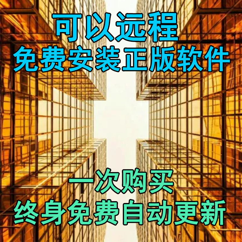 有哪些免费的发型设计软件可以推荐？