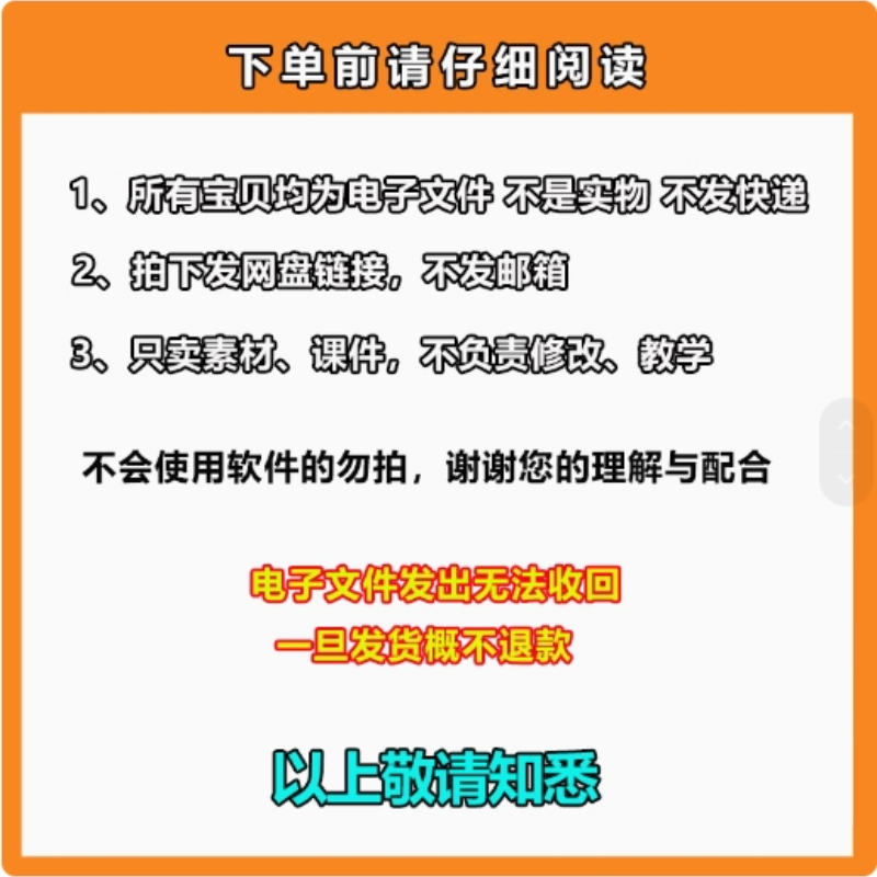 天翼云盘手机APP限制文件类型？破解上传难题，拯救你的“压箱底”文件！