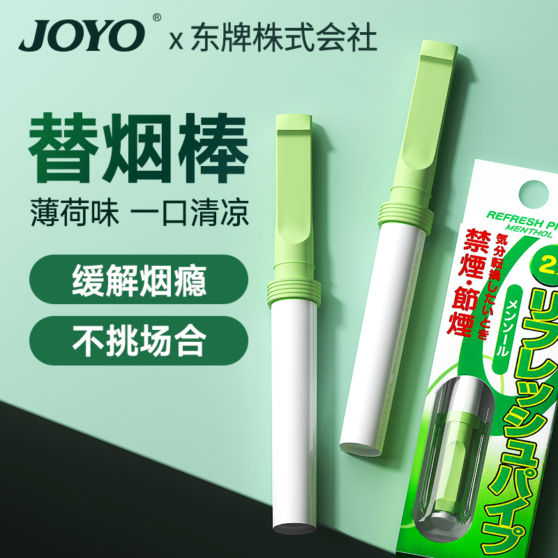 如何辨别黄金叶乐途假烟和真烟？