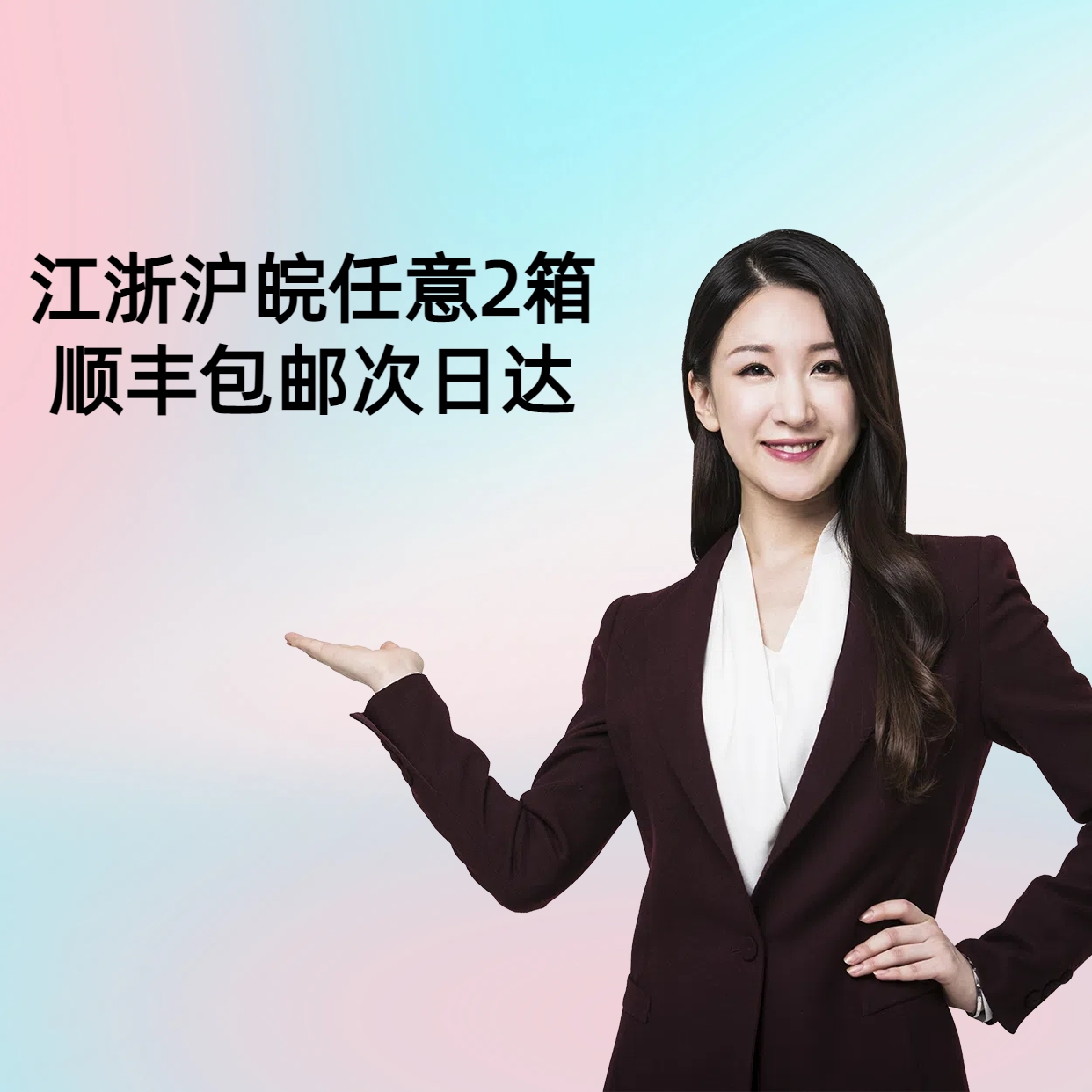 麦肯晶脆冷冻半成品薯条：解锁美食界的“黄金甲”，谁说薯条不能优雅变身？