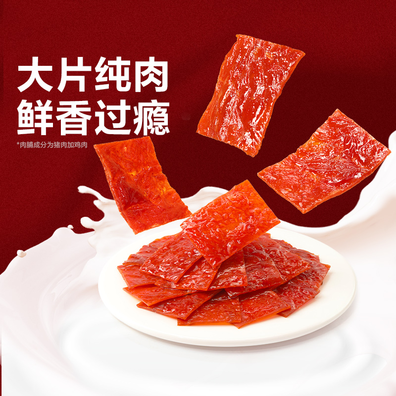 宝坻新蒜：1辫子50头四六瓣，天津特产的蒜香诱惑！