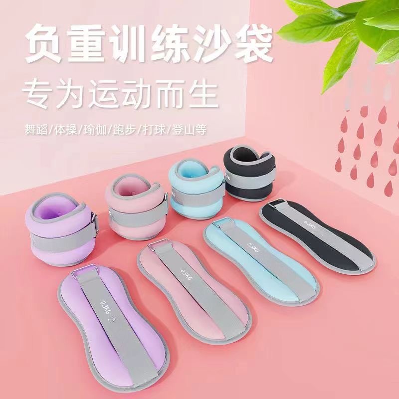 负重手环：隐形健身神器，轻松拥有魔鬼身材！