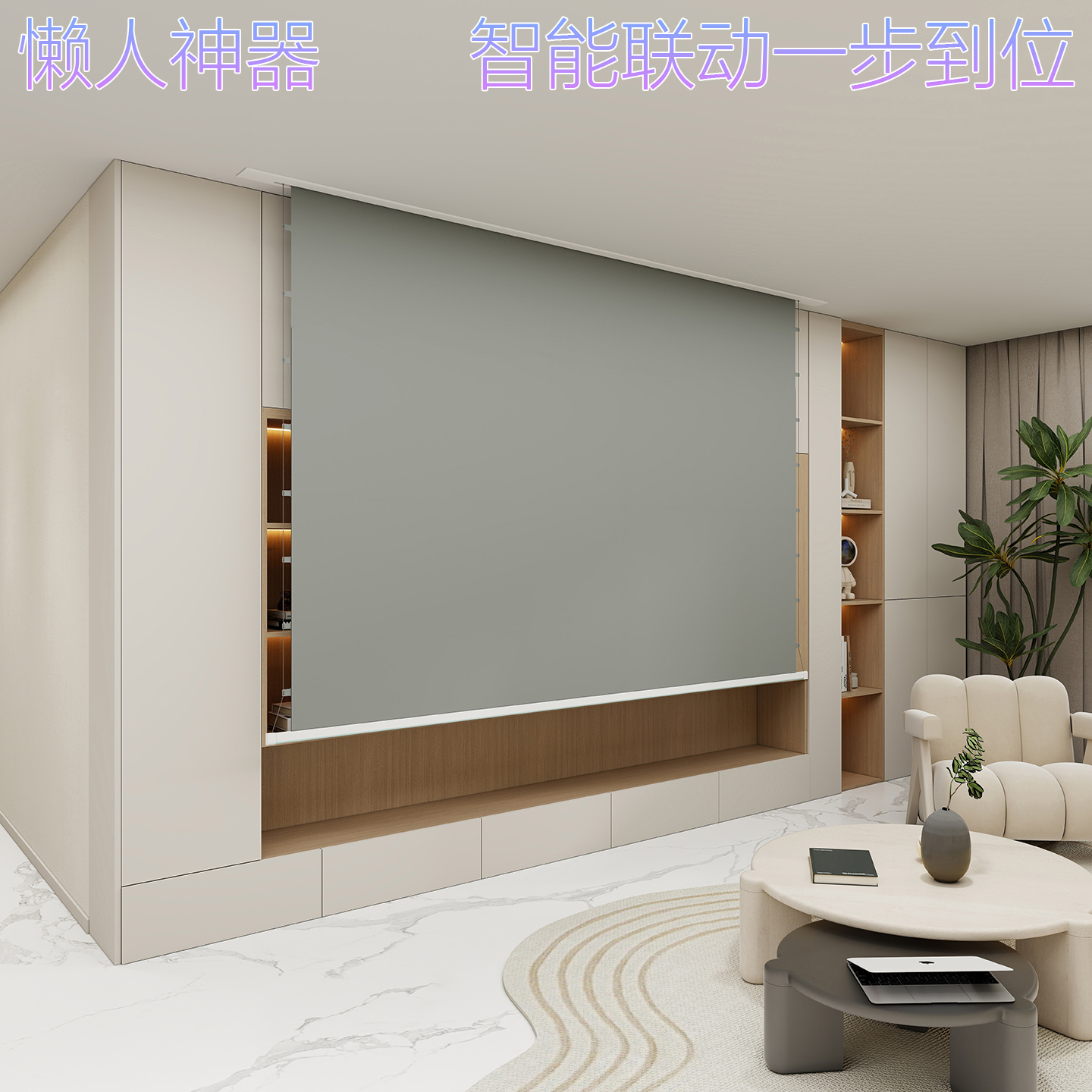 布克拉森小白盒全隐藏嵌入式菲涅尔黑钻10K投影仪：打造家庭影院新高度，办公娱乐两相宜！
