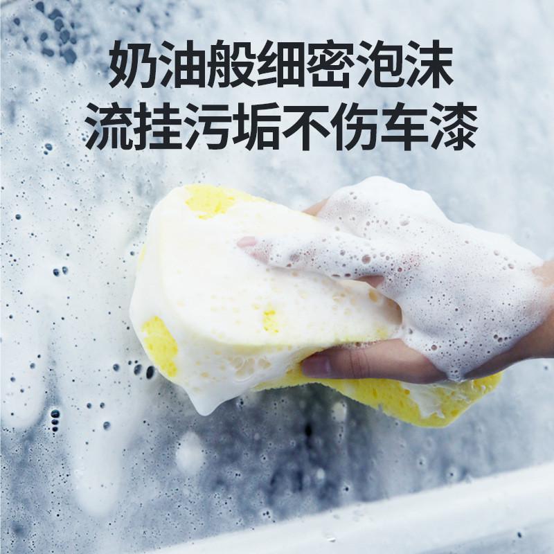 车管家洗车液：2L强力去污上光镀膜蜡，你的爱车清洁神器！