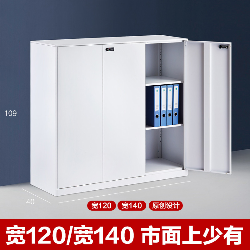办公室桌边柜太香了！1200宽800铁皮收纳柜实测，办公效率直接起飞