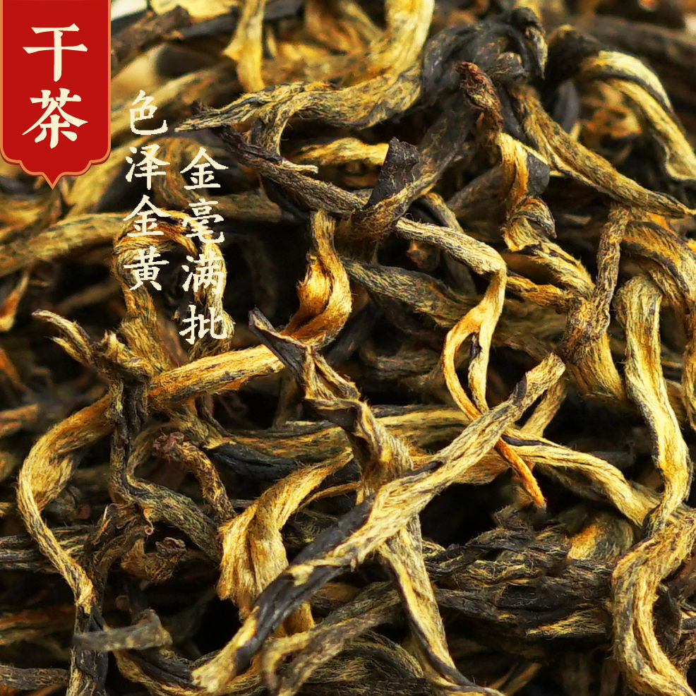 皇家贡茶是什么茶？揭秘古代帝王的御用饮品，小白必看！