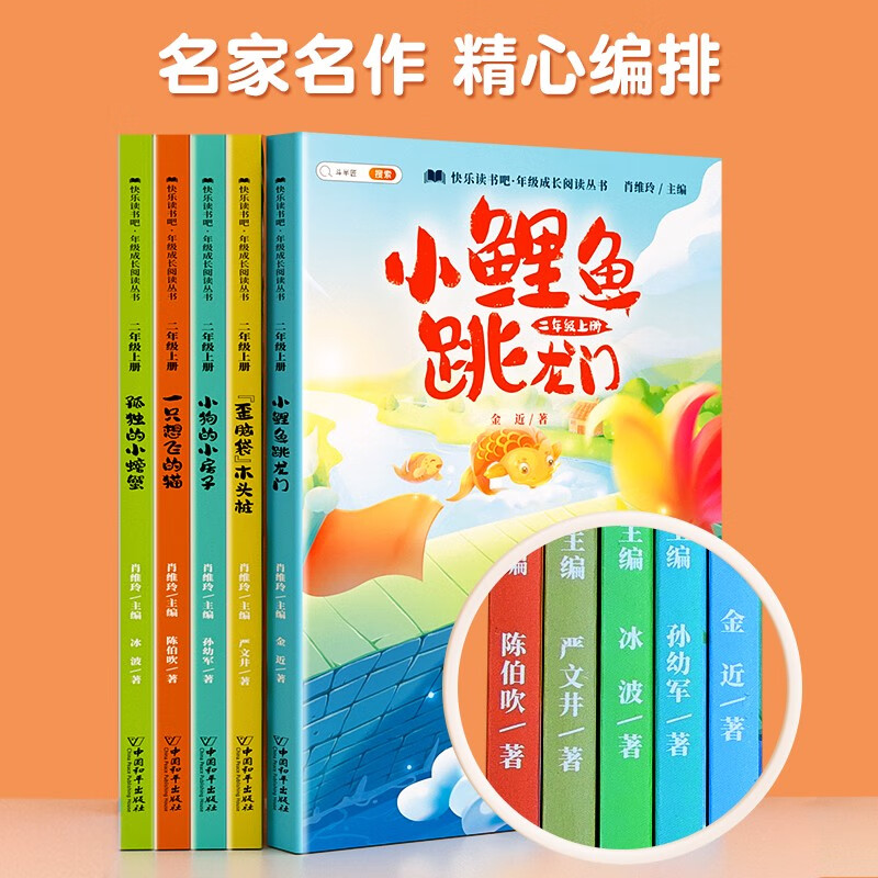 阿迪达斯Logo全图解密：三叶草背后的神秘故事与潮流趋势