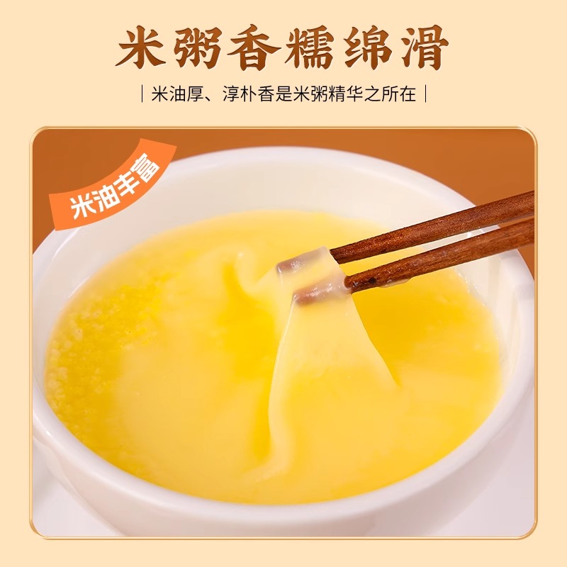 源在兴安特门郭勒羊后腿：鲜嫩无膻，3斤真空包装，让你吃出家乡的味道！❤️
