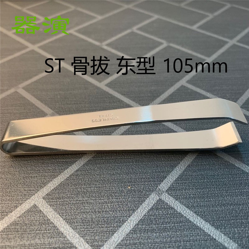 什么是最好的日本进口鱼骨夹？2026年最新款有哪些亮点？