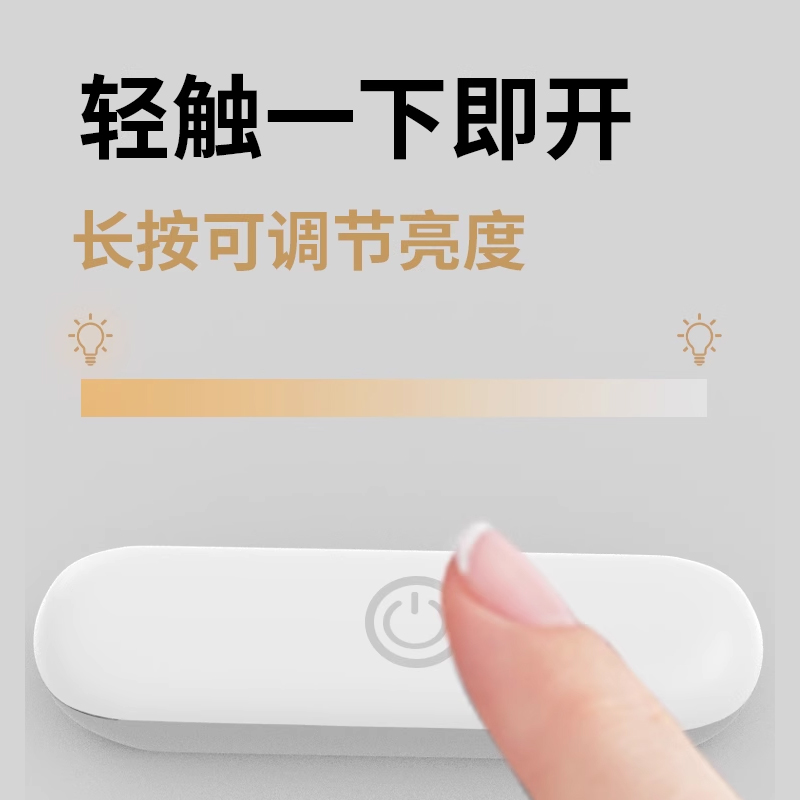 德国赢创德固赛PMMA DF23-8N：汽车照明装置的完美选择